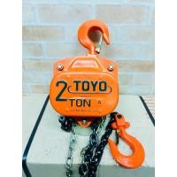 ราคา TOYO รอกโซ่สาว 2 ตัน 2 TON 1 5 TON 1 TON 3ตัน 3 TON JAPAN รอกโซ่สาว ยกขนาด ยาว 3 เมตร M ขนาดโซ่ 8mm โซ่สาว ยาว 3 เมตร M สามารถเลือกสั่งซื้อได้ (15576349069)