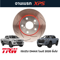 ราคา TRW XPS จานเบรคแต่ง Isuzu Dmax โฉมปี 2020 ขึ้นไป (20286368177)