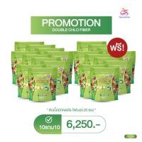 ราคา พร้อมส่ง ดับเบิ้ลมิกคลอโรไฟเบอร์ธัญญ่า CHLORO FIBER ปรับสมดุลลำไส้ล้างสารพิษ คุมหิว พุงยุบ (22733940916)