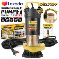 ราคา DELTON ปั๊มแช่ 3 นิ้ว ปั๊มจุ่ม ไดโว่ ปั๊มน้ำ ปั้มแช่ดูดโคลน ปั๊มแช่ไฟฟ้า 1800W 2HP มอเตอร์ทองแดงแท้ 100 Divo ปั๊มน้ำไดโว่ ปั๊มน้ำแรงดันสูง Submersible Pump รุ่น DT DSB 522 3 นิ้ว (22744977679)