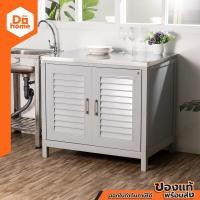 ราคา ADVANCED ตู้หน้าเรียบ รุ่น CAVT9060 2 สีเทา CAB (11652054533)