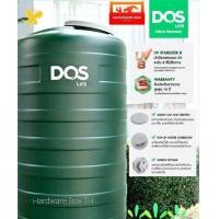 ราคา ถังเก็บน้ำบนดิน ถังน้ำดอส DOS MINT ขนาด 1000 2000 ลิตร ทึบแสง กันตะไคร้น้ำ รับประกัน 15 ปี (18673376956)