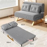 ราคา จัดส่งจากกทม โซฟาปรับนอน 75cmโซฟาเบดเดี่ยว โซฟาพับ โซฟาพับนอน โซฟาปรับนอน สไตล์ยุโรป เตียงโซฟา โซฟาปรับนอนได้ โซฟาราคาถูกๆ sofa bed (22986122425)