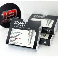 ราคา หัวฉีดวีโก้ 051 รางไฟฟ้า By PHC (12233940797)