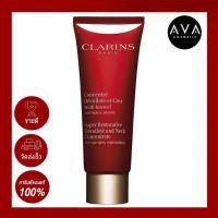 ราคา Clarins Super Restorative Decollete And Neck Concentrate 75ml บำรุงคอและเนินอกสูตรเข้มข้นไม่เหนียวเหนอะหนะ ช่วยปรับเนื้อสัมผัสและคุณภาพของผิวจากคางถึงเนินอก (20771478915)