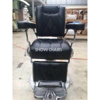 ราคา บาร์เบอร์ตัดผม โต๊ะตัดผมชาย (22669090000)