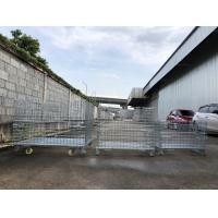 ราคา ตะแกรงเหล็กพับได้ มีล้อ รับนน 500 800kg L M S 120x100x89cm ตะกร้า ตะกร้าเหล็ก พับได้ ตะแกรง ตะกร้าขนส่ง แยกพัสดุ ใส่อะไหล่ ตะกร้าโรงงาน (22874962167)