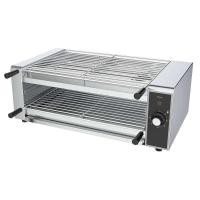 ราคา เตาปิ้งย่างไฟฟ้า 2ชั้น GY DR1 (18821823767)
