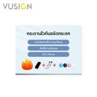 ราคา Vusign กระดานไวท์บอร์ดกระจก ไวท์บอร์ดกระจก กระดานกระจก เขียนได้ลื่น เต็มพื้นที่ ติดผนัง Glassboard (23047591386)