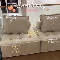 ราคา HENGHENGLIVING โซฟาเดี่ยว โซฟาเหลี่ยม โซฟา 1 ที่นั่ง (15846166406)