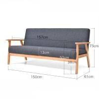 ราคา เก้าอี้โซฟาสไตล์สแกนดิเนเวีย KIMDELIN 1 2 3 4คนที่นั่งผ้าคลุมโซฟา Sofa ไม้บีชกับสำหรับห้องนั่งเล่นโฟม (23275093533)