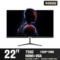 ราคา จอมอนิเตอร์ Gaming monitor 32นิ้ว จอคอมพิวเตอร์ 144hz จอคอม 1M S จอเกมมิ่ง หน้าจอโค้ง จอมอนิเตอร์ desktop gaming สปอตสินค้า (19415178387)