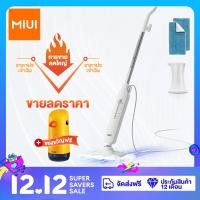 ราคา ไม้ถูพื้นระบบไอน้ำสำหรับพื้นไม้เนื้อแข็งที่ทำความสะอาดไอน้ำมีด้ามอเนกประสงค์สำหรับพื้นกระเบื้อง พื้นแบบลามิเนตเครื่องนึ่งพื้นน้ำหนักเบาสำหรับใช้ในบ้านทั้งหมด (21727521667)