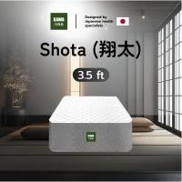 ราคา Kawa ที่นอนยางพาราแท้ รุ่น Shota ความหนา 12 นิ้ว หนาแน่น ไม่ยุบตัว ลดอาการปวดหลัง (22509663202)