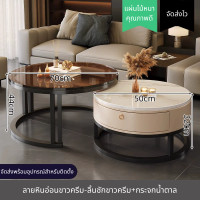 ราคา โต๊ะกลางโซฟา โต๊ะกาแฟ โต๊ะรับแขก โต๊ะกลางโต๊ะกลาง โซฟา โต๊ะไม้ ทรงสี่เหลี่ยม สไตล์โมเดิร์น โต๊ะกลาง โต๊ะวางของ พร้อมส่ง (23165620508)