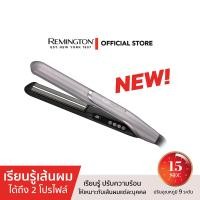 ราคา ใหม่ Remington เครื่องหนีบผม รุ่น S 9880 PROluxe You Adaptive (22334256872)