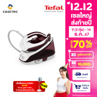 ราคา TEFAL เตารีดแรงดันไอน้ำทีฟาล์ว รุ่น SV6120T0 ความจุ1 4 ลิตร กำลังไฟ 2400 วัตต์ แรงดันไอน้ำ 5 5 บาร์ พลังไอน้ำพิเศษ 320 กรัม นาที ประกัน 2 ปี ส่งฟรี (4851164026)