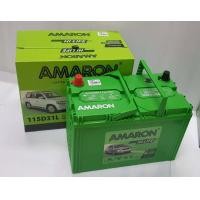 ราคา แบตเตอรีรถปิคอัพ AMARON 115D31L SMF HI LIFE รับประกันนาน 24 เดือน 12V 90 Ah คุณภาพสูง D Max MU X Colorado Fortuner Vigo Pajero sport Triton Navara (14940239544)