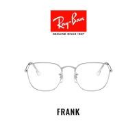 ราคา Ray Ban FRANK RX3857V 2501 Glasses (3988600378)
