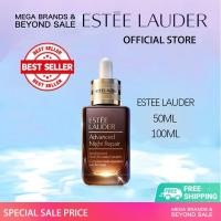 ราคา ESTEE LAUDER เซรั่ม ADVANCED NIGHT REPAIR SYNCHRONIZED MULTI RECOVERY COMPLEX ขนาด 50 มล (22912467743)