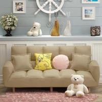 ราคา Elegant Style Sofa โซฟาปรับนอน ปรับนอนได้ 5 ระดับ มาพร้อมหมอนอิงเข้าเซต 2 ใบ (15489133221)