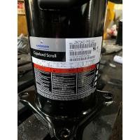 ราคา คอมเพรสเซอร์แอร์ ZR72 60000btu (22222285702)