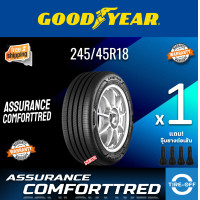 ราคา Goodyear 245 45R18 ASSURANCE COMFORTTRED ยางใหม่ ผลิตปี2022 ราคาต่อ1เส้น มีรับประกันจากโรงงาน แถมจุ๊บลมยางต่อเส้น ยางขอบ18 ขนาดยาง 245 45R18 GOODYEAR จำนวน 1 เส้น (22887136452)