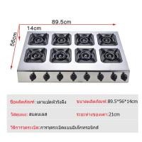 ราคา เตาแก๊สสี่หัว เตาแก๊สหัวฟู่ เตาแก๊สสแตนเลส 4 6 หัว เตาแก๊สในครัว เตาแก๊ส เตาแก๊สเชิงพาณิชย์ ทำความสะอาดง่าย เผาไหม้เร็ว (23139123854)
