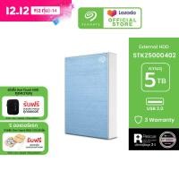 ราคา SEAGATE EXTERNAL HDD One Touch HDD with Password 5TB 2 5 ฮาร์ดดิสก์พกพา บริการกู้ข้อมูล (12862316132)