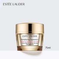 ราคา ของแท้ 100 ครีมบำรุงผิวหน้า Zhiyan Multi effect 75ml กระชับคำเบา ๆ ริ้วรอยครีมคอลลาเจนต่อต้านริ้วรอย cream (18202289546)