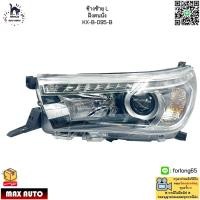 ราคา ไฟหน้า Toyota Revo โตโยต้า รีโว่ ปี 2015 2019 LED Projector มีหลอดไฟ ขายเป็นข้าง KX B 095 B L R (22486768335)