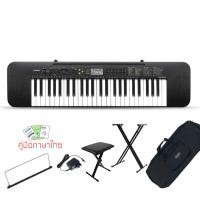 ราคา จัดส่งด่วนทันที ประกันศูนย์ 3 ปี Casio CTK 240 คีย์บอร์ด Casio CTK240 แถมฟรี Adaptor ที่วางโน๊ต คู่มือภาษาไทย ctk 240 (17288448210)