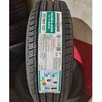 ราคา ยาง 255 70 R17 BRIDGESTONE DUELER HT685 ปี23 ราคาพิเศษ (23093140739)