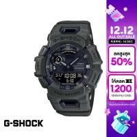 ราคา ของแท้ CASIO นาฬิกาข้อมือG SHOCKรุ่น GBA 900UU 3ADR นาฬิกา นาฬิกาข้อมือ นาฬิกาผู้ชาย (17471731102)