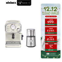 ราคา เซทสุดคุ้ม MiniMex เครื่องชงกาแฟ Bella รุ่นMBL1 CR สีครีม พร้อม เครื่องบดกาแฟ รุ่น MCG4 ประกัน 1 ปี (19178854511)