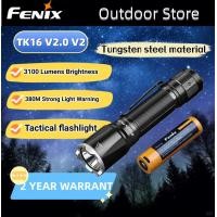 ราคา Fenix ไฟฉายแรงสูง3100ลูเมนไฟฉายยุทธวิธี V2 V2 0 TK16พกพากลางแจ้งแนวยุทธวิธีไฟฉายลาดตระเวนระยะไกลที่สว่างเป็นพิเศษ (22435918049)