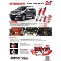 ราคา YSS โช้ค และสปริงถยนต์ PAJERO SPORT ปี11 15 (12639666410)