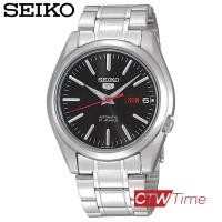 ราคา Seiko นาฬิกาผู้ชาย สายสแตนเลส Automatic รุ่น SNKL45K1 สีเงิน หน้าปัดดำ (382704555)