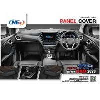 ราคา ชุดแต่งภายใน ISUZU DMAX D MAX 2020 2023 4ประตู ครอบคอนโซล เคฟล่า คาร์บอน เกียร์ออโต้ รุ่นยกสูง 8 ชิ้นรวมครอบเกียร์ ประดับยนต์ ชุดแต่ง ชุดตกแต่งรถ (4445204908)