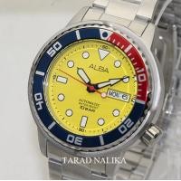 ราคา นาฬิกา ALBA Tuna Sport New Automatic AL4675X1 ของแท้ รับประกันศูนย์ Tarad Nalika (22674710901)