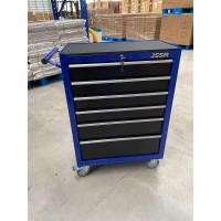 ราคา ตู้เครื่องมือช่าง 6ลิ้นชัก อย่างดี (22294273074)