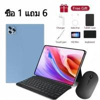 ราคา ซื้อ 1 แถม 6 แท็บเล็ต Samsung Tab ขนาด 10 1 Android 12 RAM 12GB ROM 512GB ขยาย TF 1TB Dual SIM แท็บเล็ตราคาถูก 5G wifi 6000mAh Battery สียงคุณภาพสูง รับประกันสินค้า ส่งฟรี Tablet (23252525867)