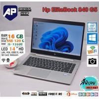 ราคา แรม16G โน็ตบุ๊ค Hp EliteBook 840 G5 Core i5 8thGen 8350U Ram 8GB 16G SSD M 2 128 GB DVD WIFI จอ 14 นิ้ว Windows 10 พร้อมใช้งาน มือสองใช้งานได้ปกติ (23035198680)
