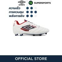 ราคา UMBRO Tocco IV Pro FG รองเท้าฟุตบอลผู้ชาย (21599440326)
