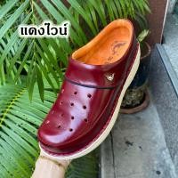 ราคา Aone My Dolphin ลิขสิทธิ์แท้ D19 รองเท้าเเตะเพื่อสุขภาพ ช่วยรองช้ำ (22980341058)