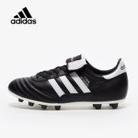 ราคา สตั๊ดหนังจิงโจ้ Adidas Copa Mundial FG รองเท้าฟุตบอล Germany (9698653490)