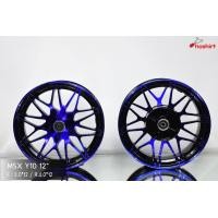 ราคา Max MSX GPX DEMON125 HONDA MONKEY ล้อแม็กเอ็มเอสเอ็กซ์ ลาย Y10 ขอบ 12 (6043396346)