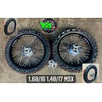 ราคา ชุดล้อดุมกลึงด้าน KSR MSX พร้อมยาง วงล้ออลูมิเนียมเกรดพร้อมขึ้นซีลวดให้เรียบร้อยพร้อมใส่ไม่ต้องแปลง (16930188250)