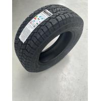 ราคา Hankook 265 60R18 รุ่น AT2 Xtreme RF12 ปี 24 ยางรถยนต์ 1 เส้น (22503310745)