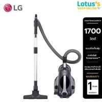 ราคา แอลจี เครื่องดูดฝุ่น รุ่น VK8317GHAUQ AIGPETH (17591739891)